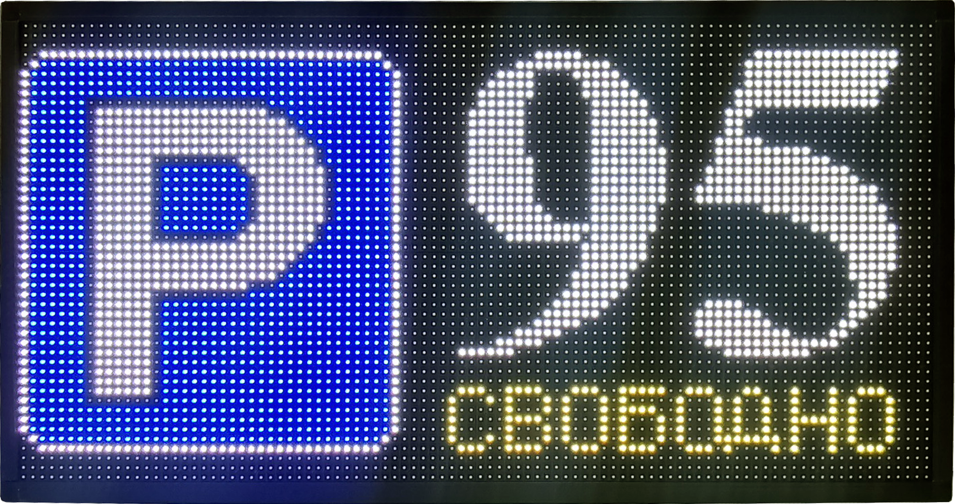 Информационное табло свободных мест 